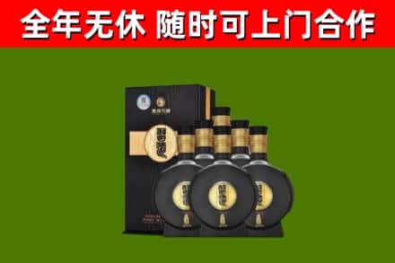 永丰烟酒回收习酒1988.jpg